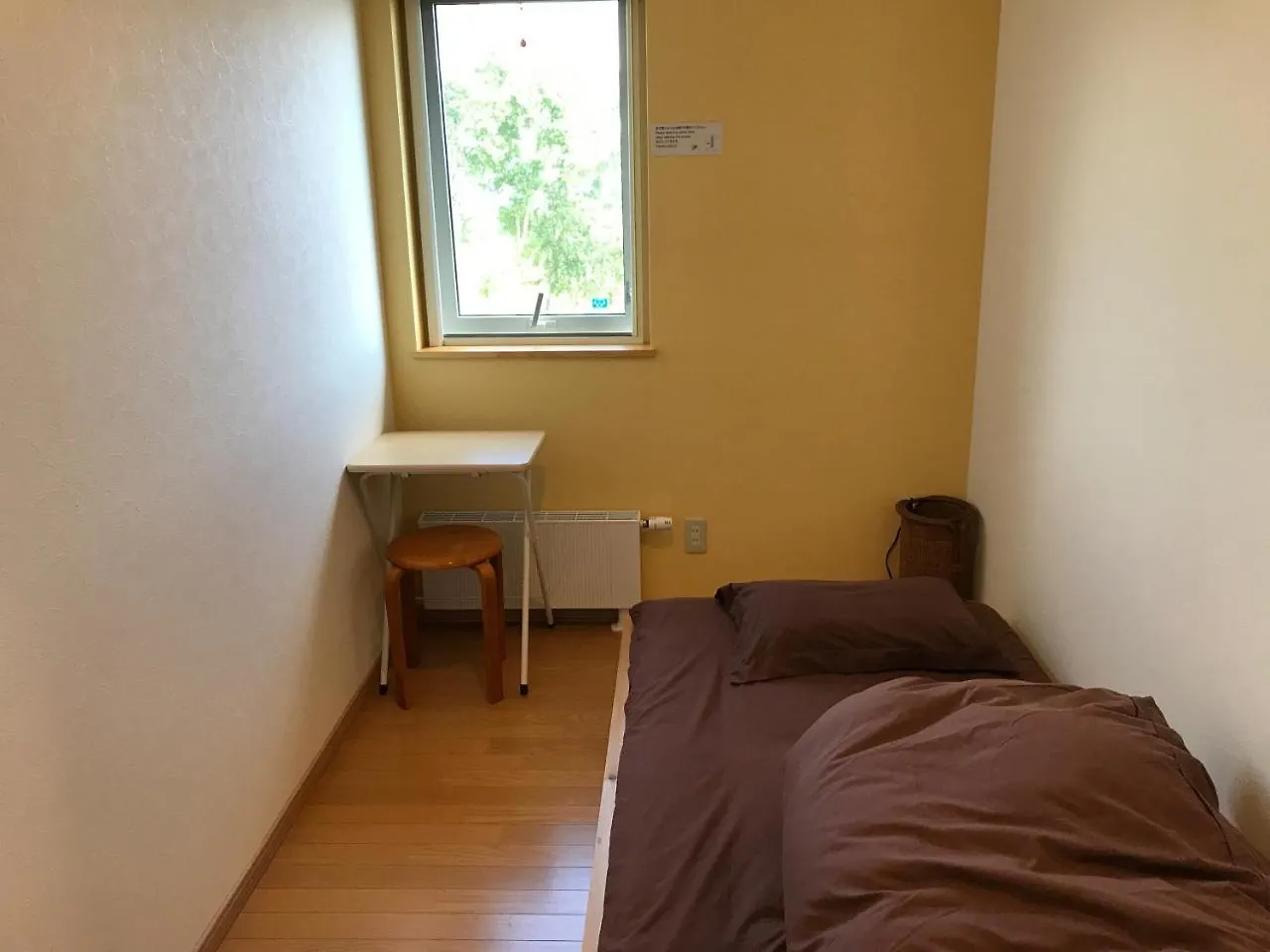 Penzion Niseko Guesthouse Nalu. Japonsko