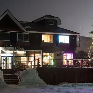 Guest house Black Diamond, Niseko
